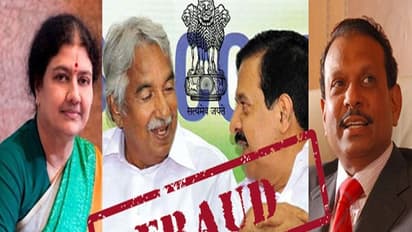 ஃப்ராடு நிறுவனங்களின் இயக்குனர்கள் லிஸ்டில் சசிகலா... டாப் 10 லிஸ்டில் யார் யார் இருக்காங்கன்னு தெரியுமா?!