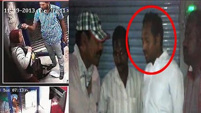 Bengaluru ATM attacker allegedly caught after 3 years