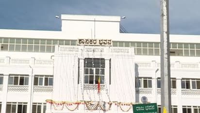 ಶಾಸಕರ ಭವನದ ಕೊಠಡಿಯಲ್ಲಿ ಮಹಿಳೆ ಹೈಡ್ರಾಮಾ..!