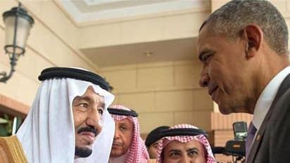 യെമനില് ഭരണമാറ്റം അനിവാര്യമെന്ന് ജിസിസി ഉച്ചകോടി