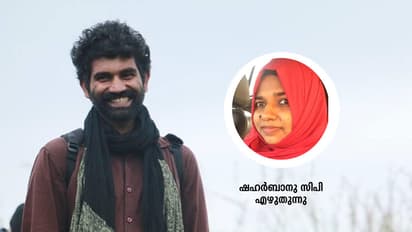 നിലാവ് പോലൊരു മാഷ്!