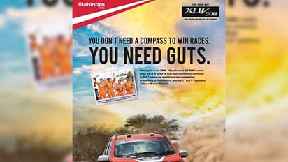 ടാറ്റക്ക് പിന്നാലെ കോംപസിനെ വെല്ലുവിളിച്ച് മഹീന്ദ്രയും