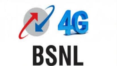 விரைவில் பி.எஸ்.என்.எல் 4-ஜி சேவை? சிவகங்கையில் ஊழியர்கள் திடீர் உண்ணாவிரதப் போராட்டம்...