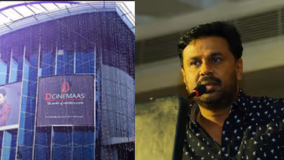 ദിലീപ് കയ്യേറിയ ഭൂമി അളന്ന് തിട്ടപ്പെടുത്തുന്നു; ഡി സിനിമാസിന്റെ മതില് പൊളിച്ചു