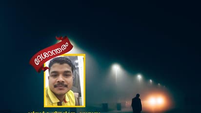 ബീരാക്കയോട് ഞാനെങ്ങനെ  ഇനി മാപ്പു പറയും?