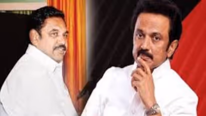 ட்ரெய்லரில் ஜெயிக்கும் திமுக... மெயின் பிக்சருக்கு தயாராகும் அதிமுக... திடீர் திருப்பம் நிகழுமா..?