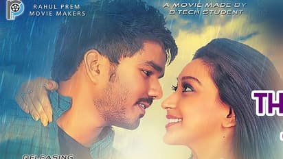 Lanka Pratheek’s Vaanavillu theatrical trailer released