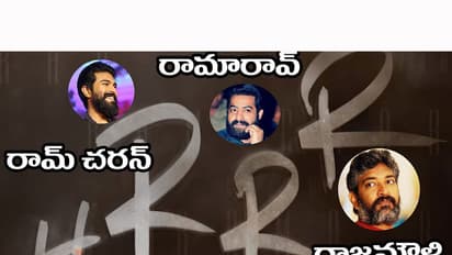 చరణ్ పుట్టినరోజున స్టిల్ రిలీజ్ చేయనున్న రాజమౌళి ?