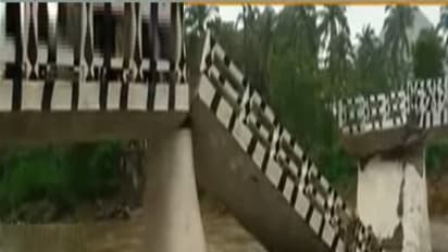 ஒரு வெள்ளத்துக்கே தாங்காத புத்தம் புது பாலம் - ஆளுங்கட்சிக்காரர்தான் காரணமாம்...!