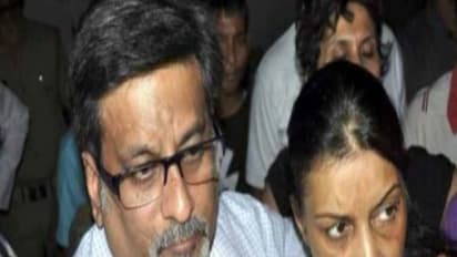 ஆருஷி கொலை வழக்கில் பெற்றோர் விடுதலை! நீதிமன்றம் அதிரடி தீர்ப்பு!