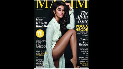 దువ్వాడ వారి చిన్నది దువ్వేసింది..