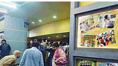 ഇന്ത്യന് സിനിമകള്ക്കുള്ള വിലക്ക് പാകിസ്ഥാന് നീക്കി