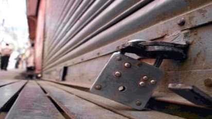 ஜி.எஸ்.டிக்கு எதிராக தமிழகம் முழுவதும் போராட்டம்; பெரம்பலூரில் 200-க்கும் மேல் உணவகங்கள் மூடப்படும்…