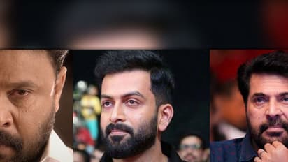 Was Mammootty trying to please Prithviraj by expelling Dileep from AMMA?
