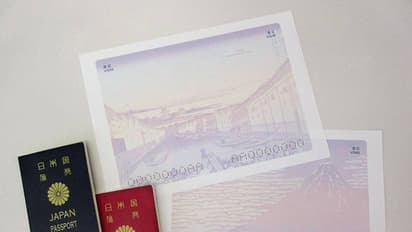 जापान का पासपोर्ट सबसे ताकतवर.. मिलती है इतने डेस्टिनेशन पर वीजा-फ्री एंट्री, सबसे कमजोर का नाम भी जानिए