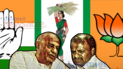 The curious case of H D Deve Gowda and the JD(S)