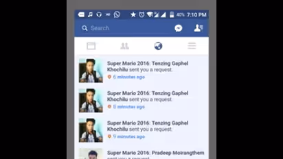 സൂപ്പര്മാരിയോ റിക്വസ്റ്റില് നിന്നും രക്ഷപ്പെടാനുള്ള വഴി