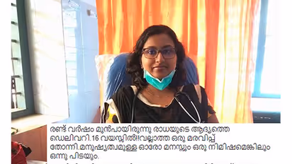 What this man did for a 16-year-old rape survivor will melt your heart