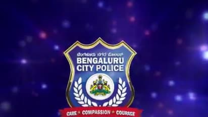 BCP Recruitment 2022: ಬೆಂಗಳೂರು ಸಿಟಿ ಪೊಲೀಸ್ ಇಲಾಖೆಯಲ್ಲಿ ಖಾಲಿ ಇರುವ ಹುದ್ದೆಗಳ ಭರ್ತಿಗೆ ನೇಮಕಾತಿ
