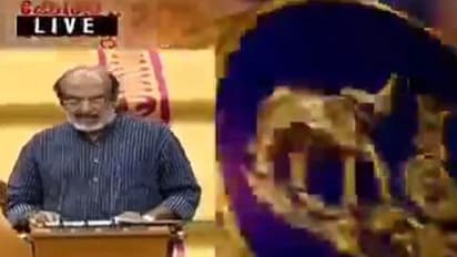 ബജറ്റ് ചോർത്തിയവർക്കെതിരെ അന്വേഷണം വേണമെന്നാവശ്യപ്പെട്ട് നൽകിയ ഹർജി ഇന്ന് കോടതിയില്