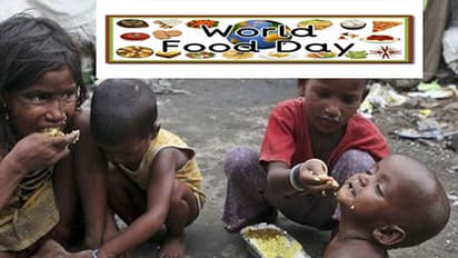 ವಿಶ್ವ ಆಹಾರ ದಿನ 2016: ಹಸಿವಿನ ವಿರುದ್ದದ ಹೋರಾಟದ ದಿನ