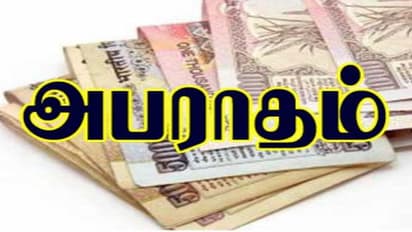 தரம் குறைந்த எண்ணெயை தயாரித்த தனியார் நிறுவனத்தின் மீது நடவடிக்கை; விற்பனை செய்த கடை உரிமையாளருக்கும் தண்டனை...