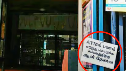 Demonetisation effect: Standing in queue is now a job