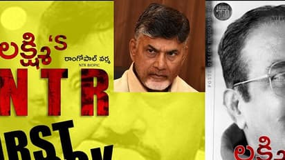 మర్డర్ కేసులే ఎదుర్కొన్నా, నీ నోటీసులు ఓ లెక్కా: వర్మకు ఎమ్మెల్యే వార్నింగ్