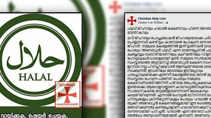 After love jihad, Christian Help Line raises alert against food jihad in Kerala