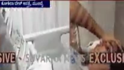 ಕನ್ನಡದ ಖ್ಯಾತ ನಟಿ ಪಾರೂಲ್ ಯಾದವ್ ಮೇಲೆ ಬೀದಿ ನಾಯಿಗಳ ದಾಳಿ