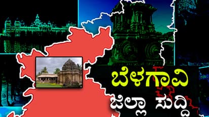 ಕನ್ನಡ ರಾಜ್ಯೋತ್ಸವಕ್ಕೆ ಕುಂದಾನಗರಿಯ ಹೋಟೆಲ್'ಗಳಲ್ಲಿ ಶೇ.20 ರಿಯಾಯಿತಿ