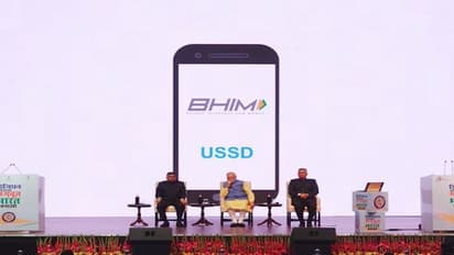 ‘பீம் ஆப்ஸ்’ மூலம் இளைஞர்கள் தினமும் ரூ.200 சம்பாதிக்கலாம்... ‘டிஜிதன் திட்டத்தை’ ஊக்கப்படுத்த பிரதமர் மோடி அறிவிப்பு!