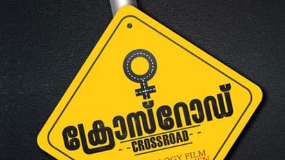 Top actresses of Mollywood roped in for women-based anthology movie 'Crossroad'