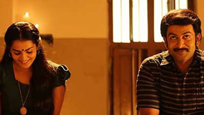 Parvathy reveals why she doesn't like being called Lady Prithviraj