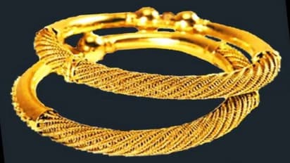 காலை நேரநிலவரப்படி, தங்கம் விலை நிலவரம் ....!