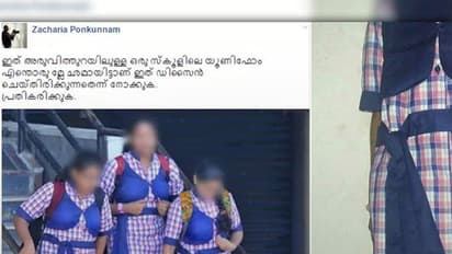 Uniform row: School agrees to change outfit for free after social media storm