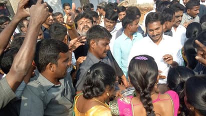 చంద్రబాబు జిల్లాలో జగన్