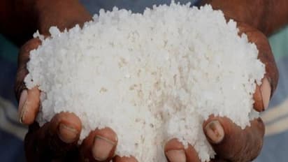 இன்று மாலை 6 முதல் 7 மணிக்குள் "ஒரு பிடி உப்பு" மறக்காம வாங்குங்க..!