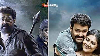 Mohanlal's Pulimurugan set to release in Telugu
