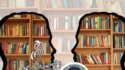 അലിഗഢിലെ ആശാന്‍