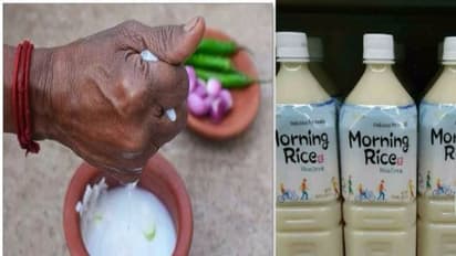 பழைய சோறு கஞ்சி ரூ.250..! “ஹெல்த் டிரிங்னு” சூப்பர்மார்க்கெட்டில் அதிரடி விற்பனை..!