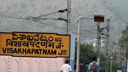 ఏపీ జిల్లాల విభజన: రానున్న రోజుల్లో విశాఖ ఎన్ని ముక్కలంటే....