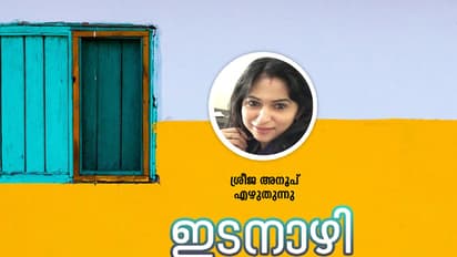 മധുര എന്നു കേള്‍ക്കുമ്പോള്‍ ഇപ്പോഴും  ആ ഓട്ടം ഓര്‍മ്മവരും