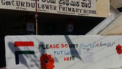 Students raise money to build toilets in government school