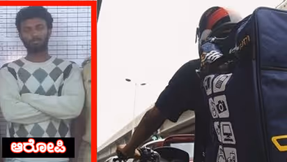 Desperate for smartphone, gym instructor murders Flipkart deliveryman