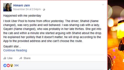ಕ್ಯಾಬ್'ನಲ್ಲಿ ತನಗಾದ ವಿಭಿನ್ನ ಅನುಭವವನ್ನು ಸಾಮಾಜಿಕ ಜಾಲಾತಾಣದಲ್ಲಿ ಹಂಚಿಕೊಂಡ ಯುವತಿ