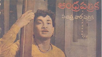 ఈ సినిమా నటుడి గురించి మీకు తెలుసా?