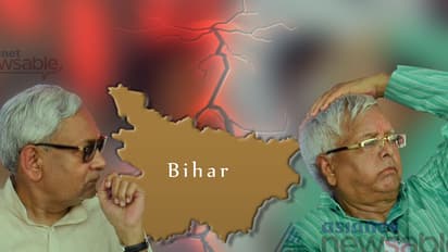 బీహార్ అసెంబ్లీలో జేడీయూ బలమెంత .. నితీష్ని లాలూ అంత తేలిగ్గా వదిలిపెడతారా..?