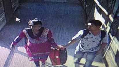 ಪುಟ್ಟ ಕಂದಮ್ಮನನ್ನು ರೈಲ್ವೇ ಸ್ಟೇಷನ್'ನಲ್ಲಿ ಬಿಟ್ಟು ಪರಾರಿಯಾದ ಹೆತ್ತವರು: ಸಿಸಿಟಿವಿಯಲ್ಲಿ ಸೆರೆಯಾಯ್ತು ದುಷ್ಕೃತ್ಯ