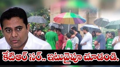 కేటిఆర్ సూపర్... మరి గీ ముచ్చటేంది ?
